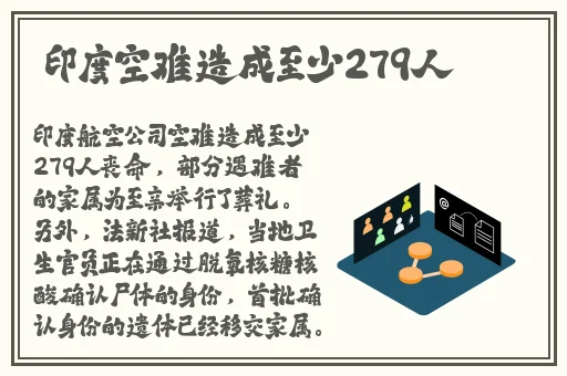 今晚弄死你 小妖精